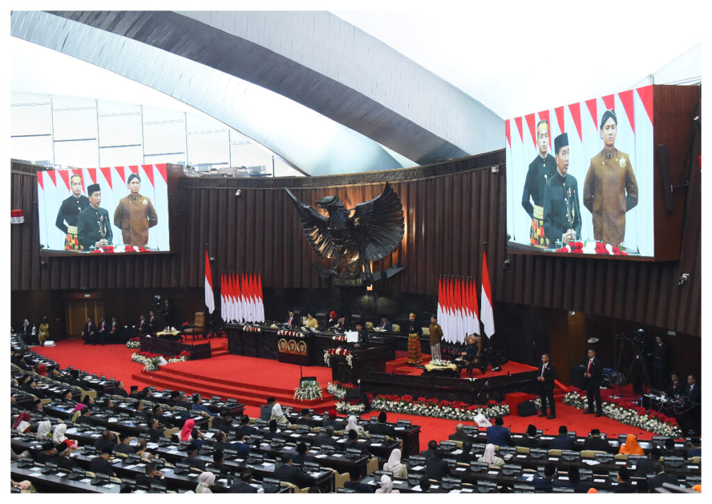 Sidang Tahunan MPR, Puan Maharani Tegaskan Pentingnya Responsivitas Negara dalam Menjaga Keadilan