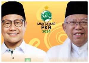 Wapres Ma’ruf Amin Terima Mandat Ketua Dewan Syura PKB dengan Syarat Kritis