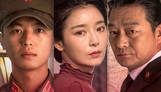 Nonton Serve the People