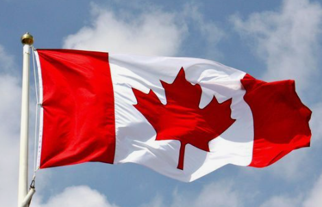 Bendera Kanada Daun Apa