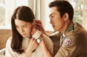 Nonton Film Obsessed Sub Indo