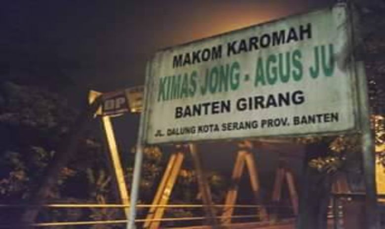 makom karomah di banten girang