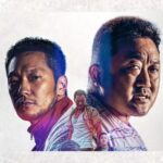 Film Terbaru Ma Dong Seok