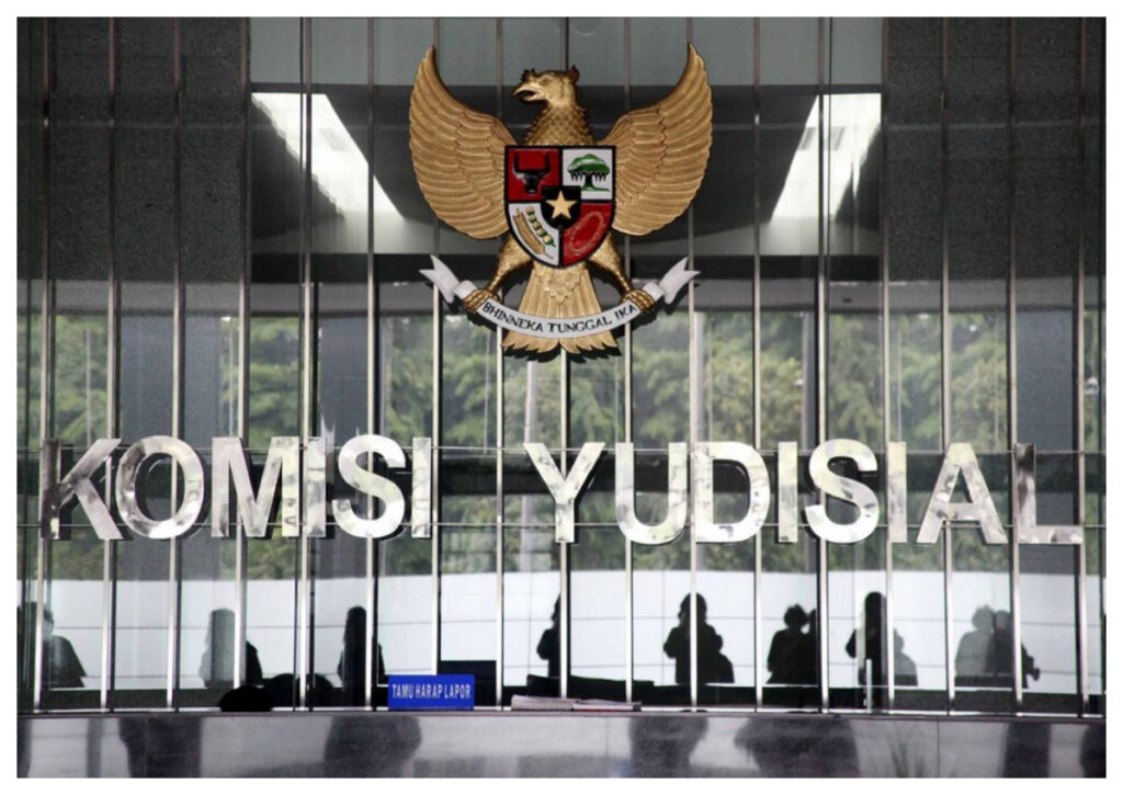 Komisi Yudisial Selidiki Dugaan Suap Ketua Pengadilan Negeri Jakarta Selatan