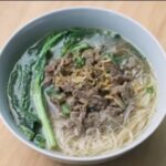 resep Bihun Kuah Sapi Iris yang cocok disajikan untuk keluarga, praktis masaknya.