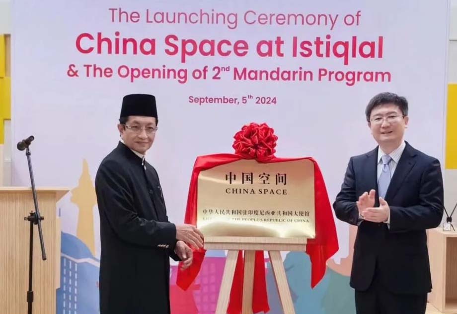Ada China Space Pertama di Dunia di Masjid di Istiqlal