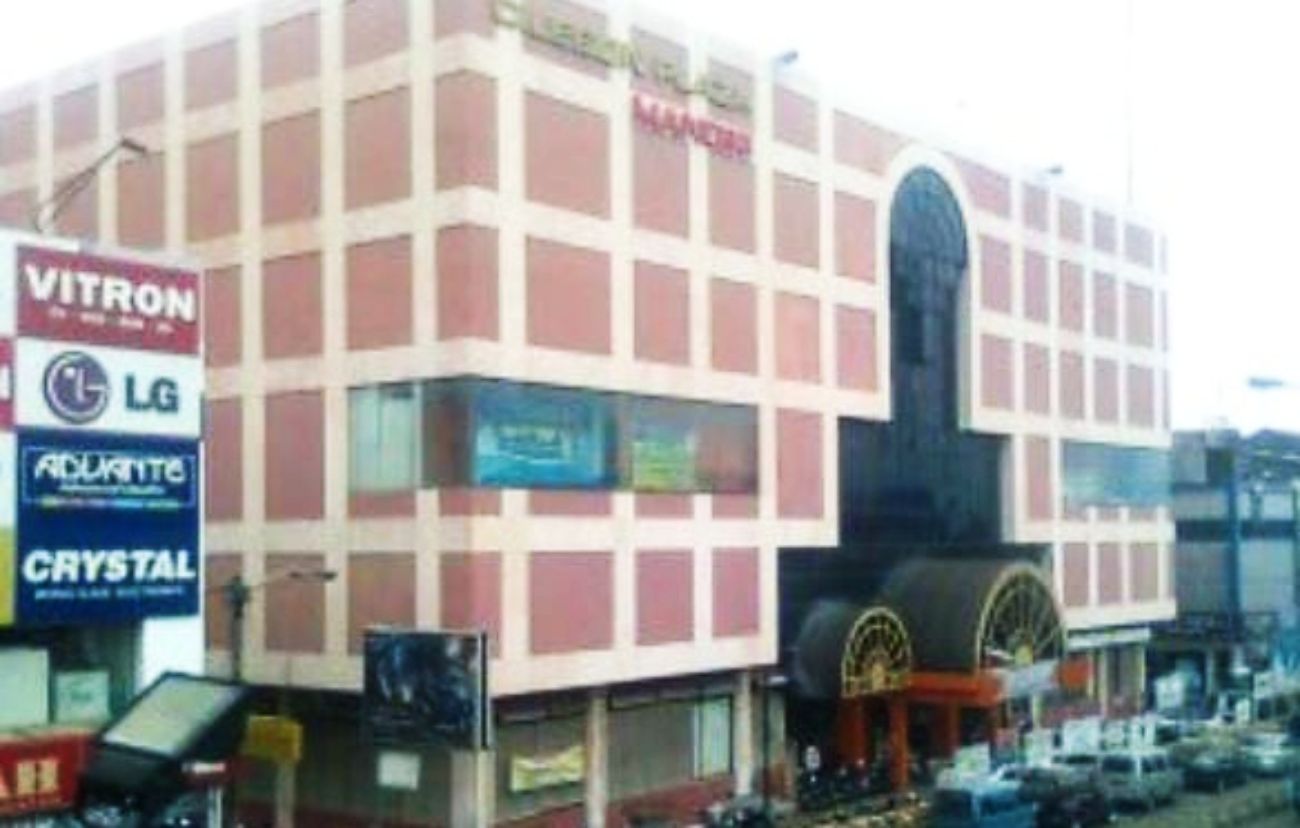 aset cilegon