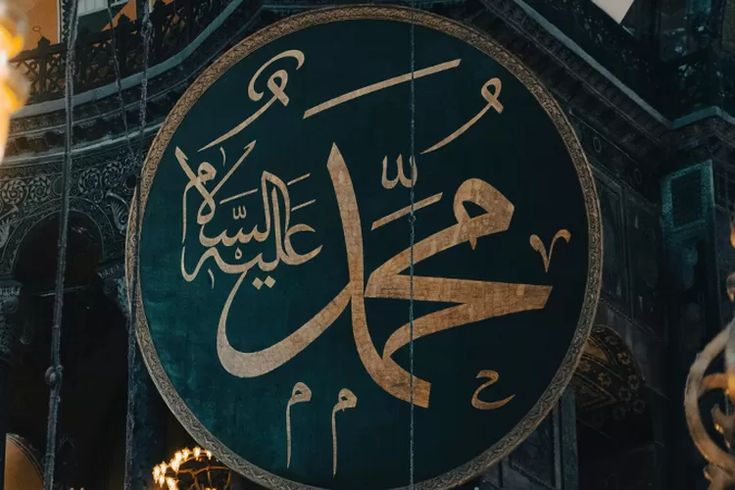 20 Mukjizat Nabi Muhammad SAW dari Al-Qur’an Hingga Membelah Bulan