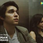 8CD370C3 DEBE 4D54 B6CD 55EDB51638FB