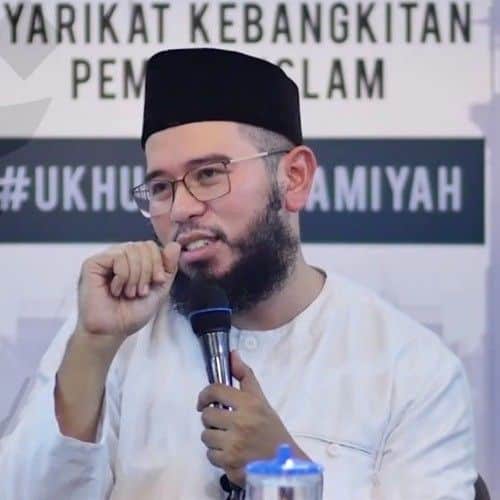 Biografi Ustadz Nuzul Dzikri