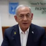 Netanyahu