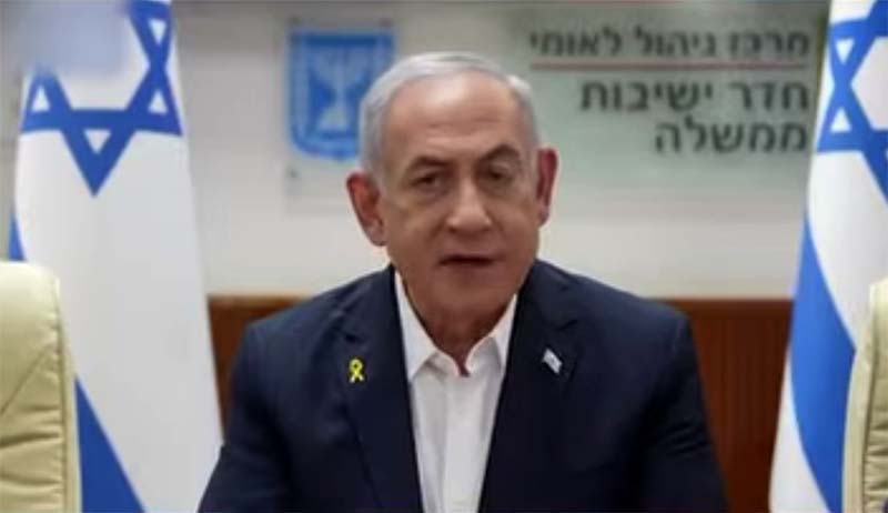 Netanyahu