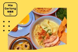 Walk In Interview! Mie Gerlong Buka Loker Lulusan SMA dan SMK Sebanyak 5 Posisi