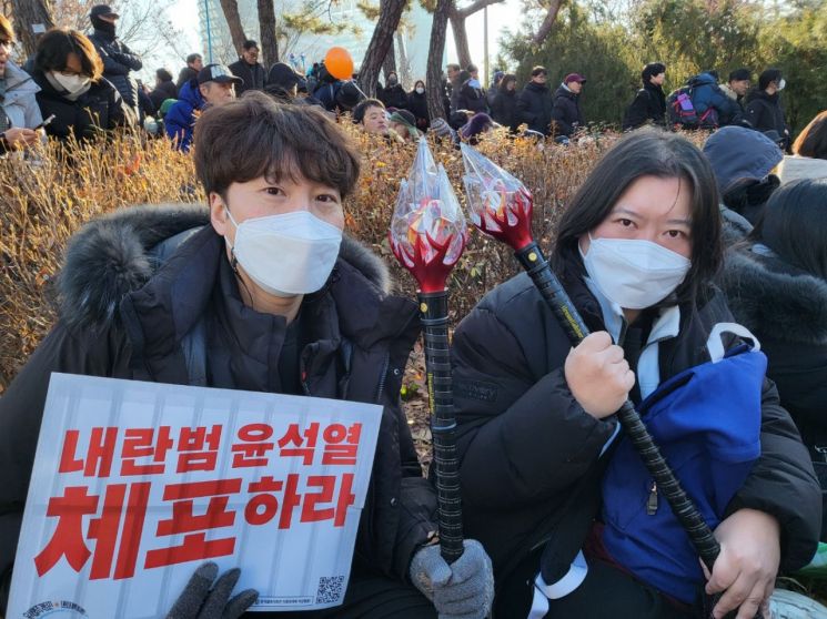 Pemakzulan Presiden Yoon