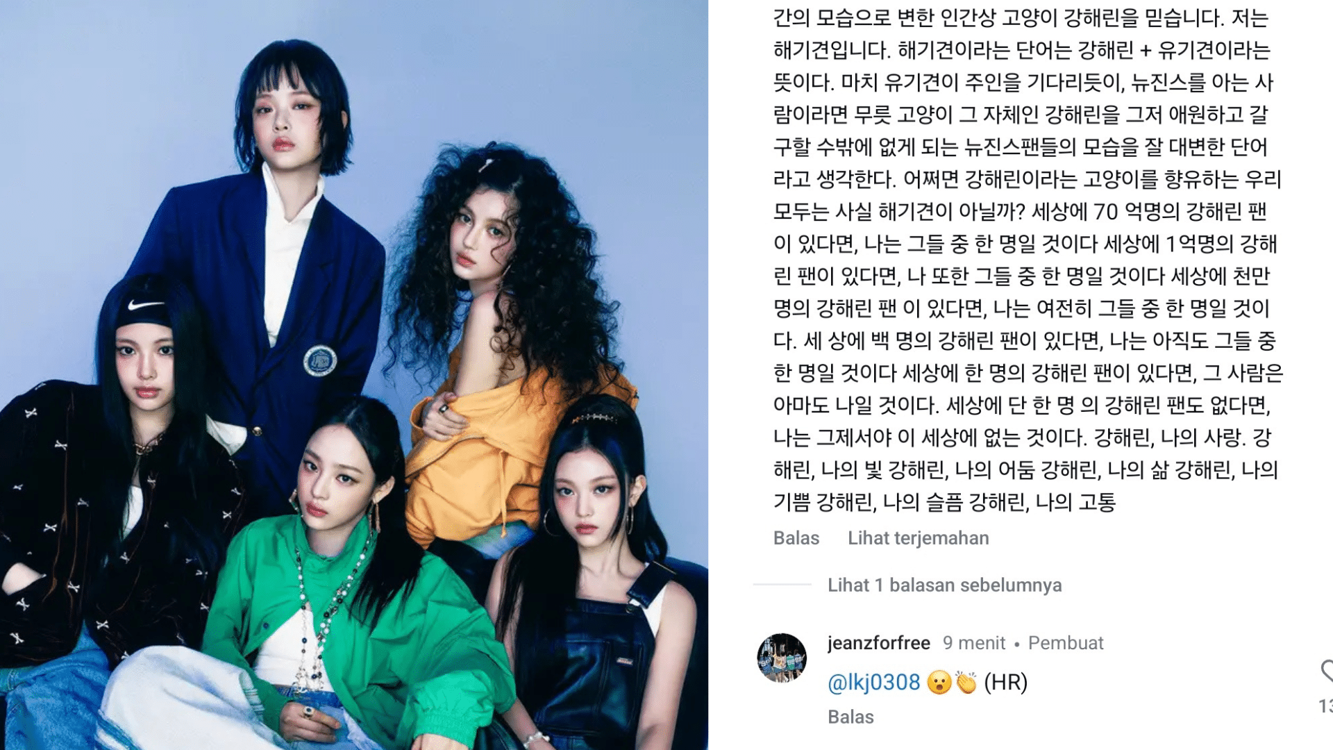 Aktivitas mereka pun kini terpusat pada akun Instagram Jeanz (@Jeanzforfree), yang dijadikan sebagai sarana komunikasi terbaru dengan penggemar setelah kontrak mereka dengan ADOR berakhir. 