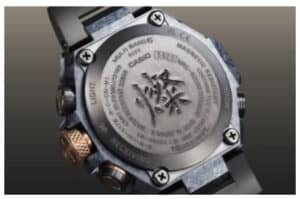 Casio Luncurkan G-Shock MRGB2000JS1A, Jam Tangan Premium dengan Sentuhan Tradisi Jepang