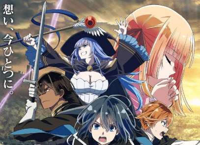 Tensei Kizoku Kantei Skill Season 2 Episode 11