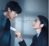 Drakor Terbaru Namib Siap Mengguncang Layar Kaca: Sinopsis, Pemain, dan Fakta Menarik