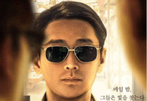 Apakah Light Shop Season 2 Akan Diproduksi? Penjelasan Ending Episode Terakhir yang Bikin Penasaran