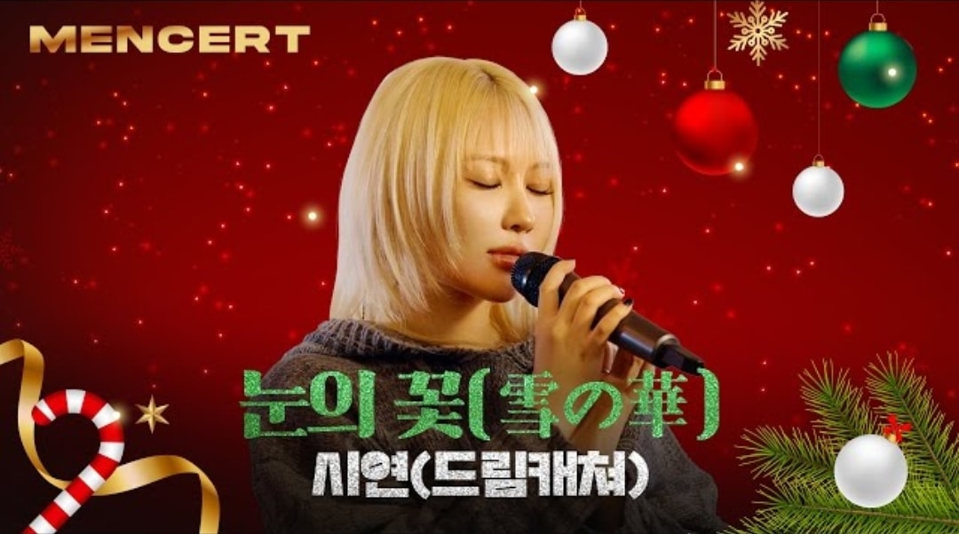 Yuki No Hana - Siyeon's cover