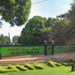 Kampus UIN Alauddin, Makassar. (Ist)