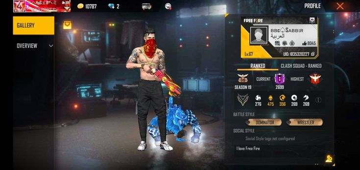 Akun Free Fire Sultan Gratis