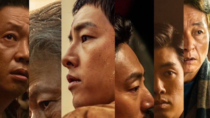 Bogota City of the lost