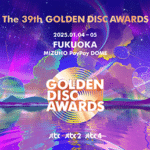 Daftar Pemenang Golden Disc Awards ke- 39 aespa Raih Daesang