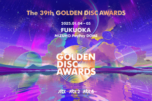 Daftar Pemenang Golden Disc Awards ke- 39 aespa Raih Daesang