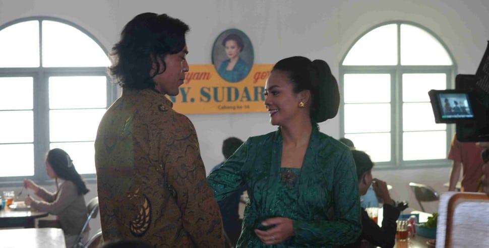 Perewangan Full Movie