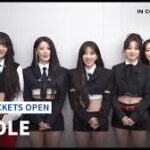 (G)I-DLE WORLD TOUR [iDOL] IN CINEMAS