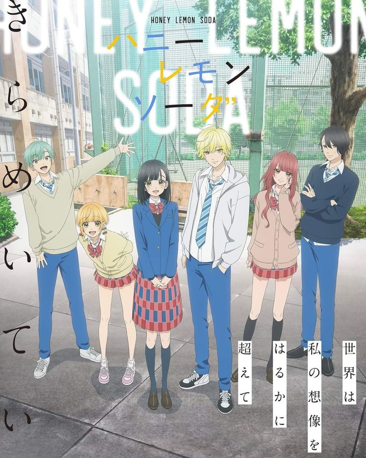 Honey Lemon Soda Episode 2