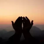 Keutamaan Istighfar dan Doa di Bulan Rajab, Momentum Mendekatkan Diri kepada Allah SWT