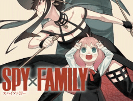 Komik SPY x FAMILY Chapter 109