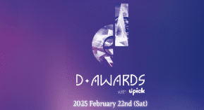 D-Awards 2025