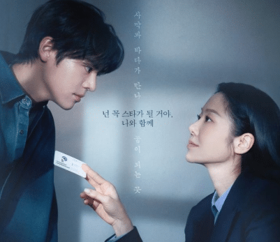 Nonton Namib Episode 7-8 Sub Indo Disini