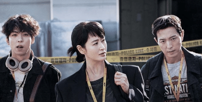 Unmasked Episode 1-2 Sub Indo