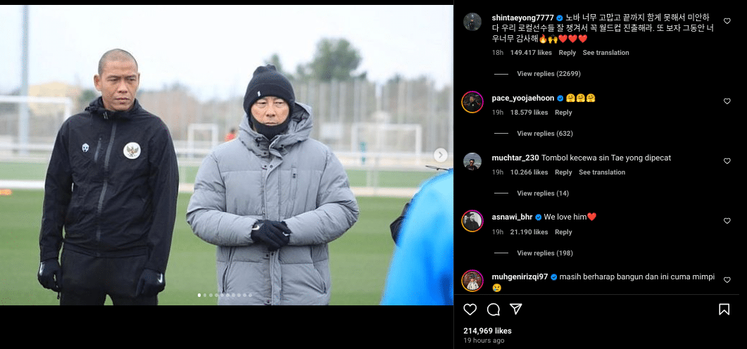 Shin Tae-yong memberikan pesan terakhir yang terbuka kepada asisten pelatih Timnas Indonesia, Nova Arianto, melalui komentar di Instagram. Shin meminta Nova untuk menjaga pemain lokal Timnas Indonesia dan membawa mereka menuju Piala Dunia. 