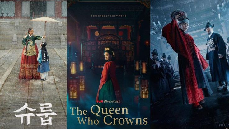 The Queen Who Crowns Episode 4