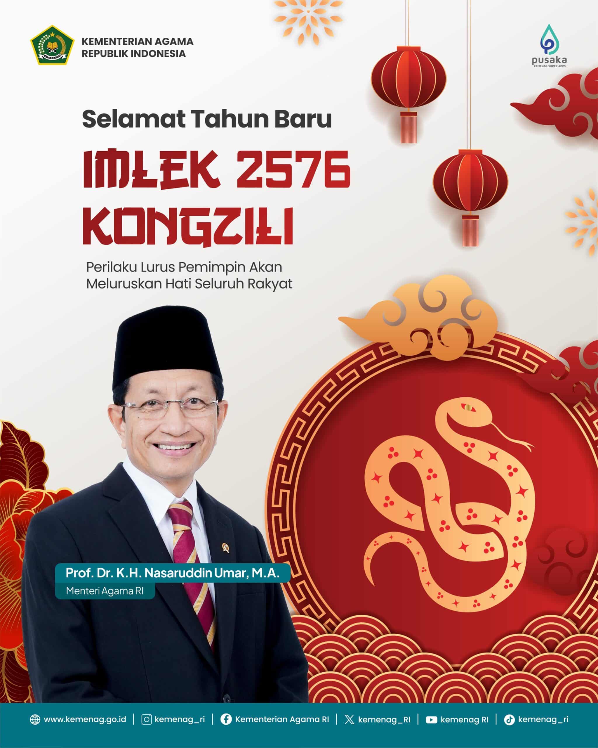 WhatsApp Image 2025 01 28 at 11.30.58 scaled