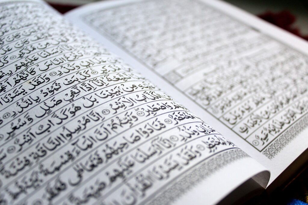 Wajib Tahu! Idgham Bighunnah, Hukum Tajwid yang Menentukan Indahnya Bacaan Al-Qur’an