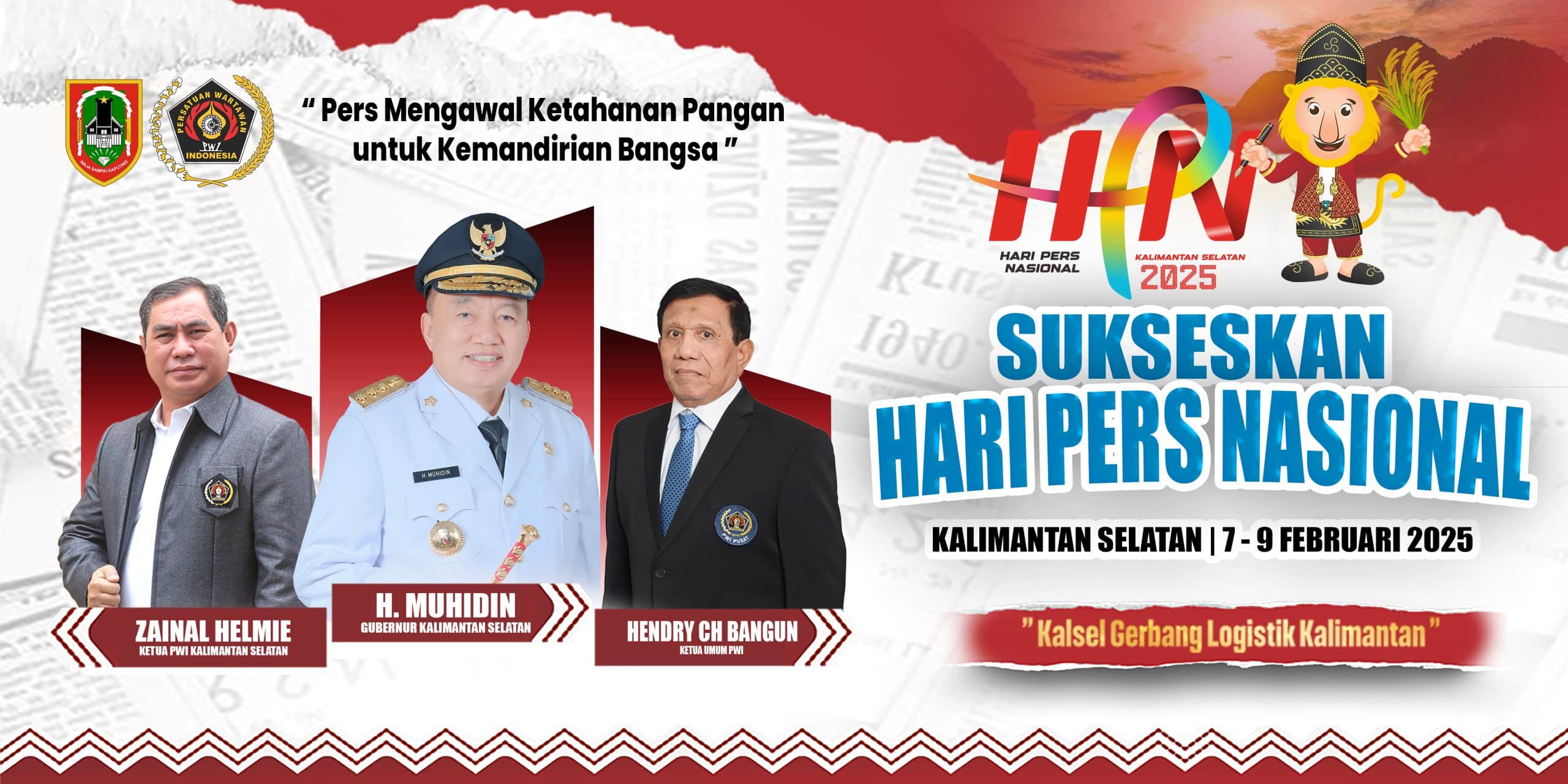 HPN 2025 akan dilaksanakan di Banjarmasin, Kalsel pada 7-9 Februari dan akan dihadiri Presiden Prabowo. (Ist)