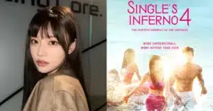 Lee Si An Jadi Perempuan Cantik Paling Dilirik Para Pria di Single’s Inferno 4 !