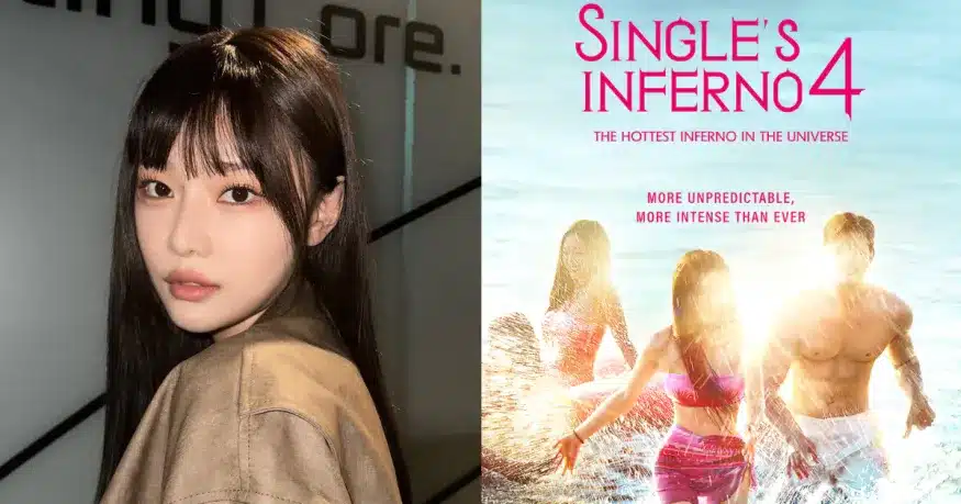 Lee Si An, Jadi Perempuan Cantik Paling Dilirik Para Pria di Single’s Inferno 4 !