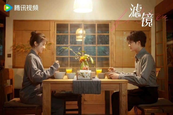 Link Nonton Drama China Filter Sub Indo Full Episode Lengkap dengan Jadwal Tayangnya
