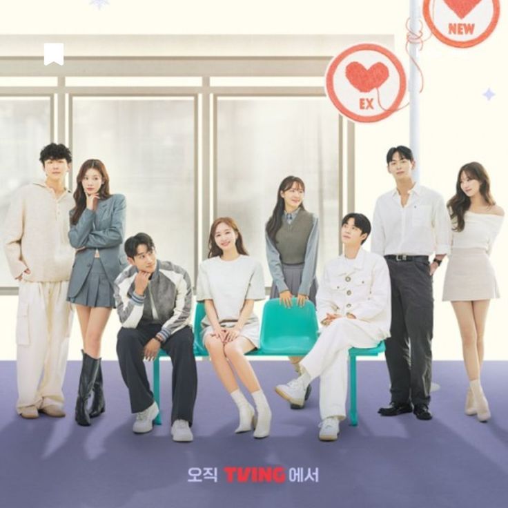 Nonton EXchange: Another Beginning Episode 5 Sub Indo