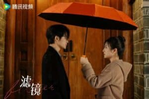 Nonton Drama China Terbaru Filter Sub Indo