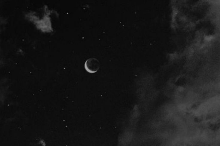 Malam Nisfu Sya’ban