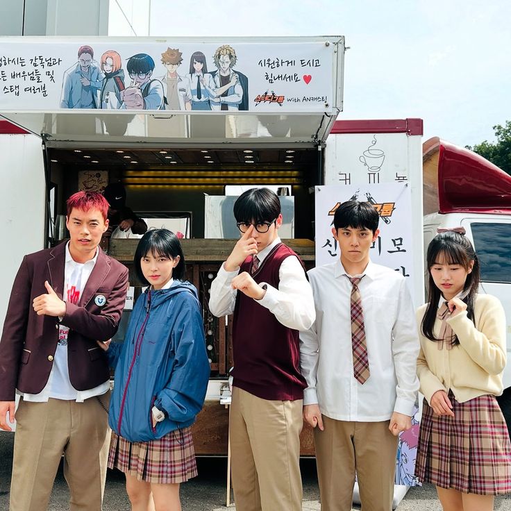 Study Group Episode 6