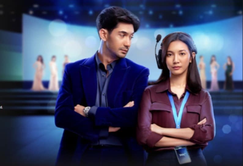 Sinopsis The Most Beautiful Girl in the World (Netflix)